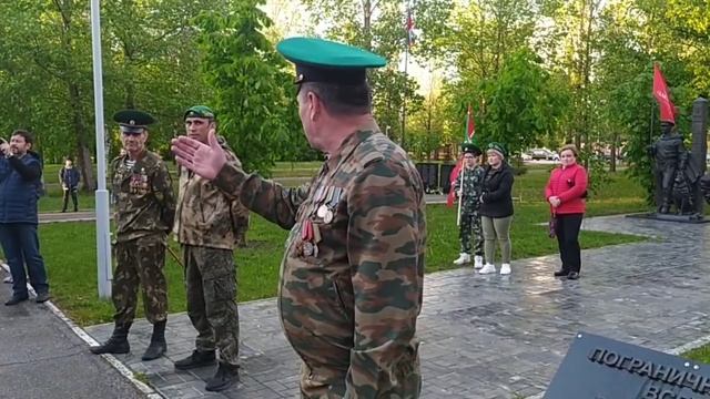 2022 год. 27 мая. Встречаем день Пограничника. Пограничные сутки начались. смотреть онлайн