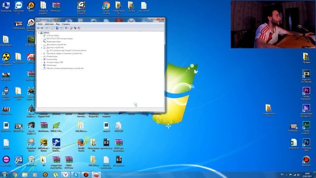 Прошивка Lenovo S60-A ( S60-W, S60-T ) OS v 4.4.4 смотреть онлайн