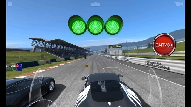 Aston Martin DB9 трасса гонка за лидером смотреть онлайн