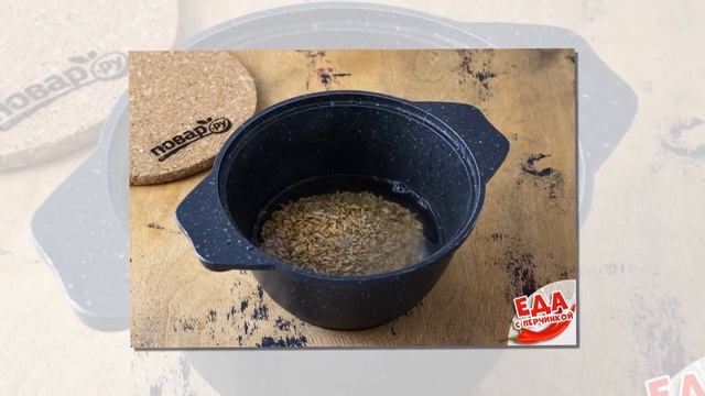 Домашние рецепты. Овсянка из цельного зерна смотреть онлайн