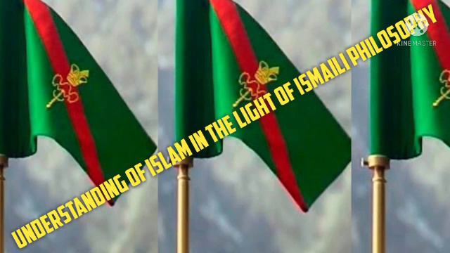 Understanding of Islam in the light of Shia Ismaili philosophy || Ismailism || Shia ismaili Vs Sunn смотреть онлайн