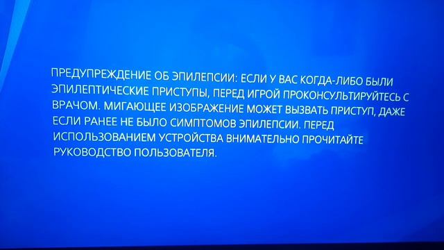 Купил ps4 в 2022 году? чтттооо!!! ( обзор на ps4 ) смотреть онлайн