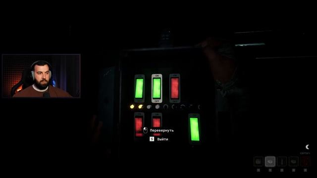 КАК ПРОЙТИ ВСЕ ЗАДАНИЯ НА А+ В The Outlast Trials смотреть онлайн