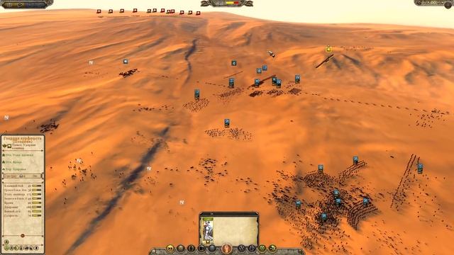 Эта Битва поставила на Колени Европу! Союз Арабских Государств VS Рыцари Европы смотреть онлайн