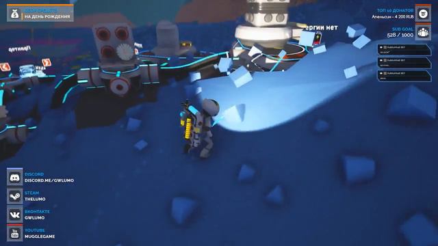 [03] Прохождение игры Astroneer | Новая база и космический корабль