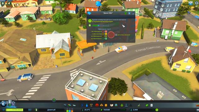 РАЗВИВАЮЩИЙСЯ ГОРОДОК 👉 Cities Skylines - Mass Transit — "Девятый" смотреть онлайн