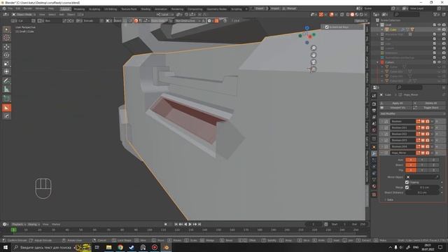 КУРС ПО GameReady В Blender С ИСПОЛЬЗОВАНИЕМ BoxCutter/HardOps. Часть 2