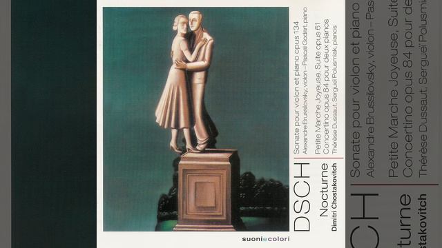 Sonate pour violon et piano, Op. 134: III. Largo - Andante - Largo смотреть онлайн