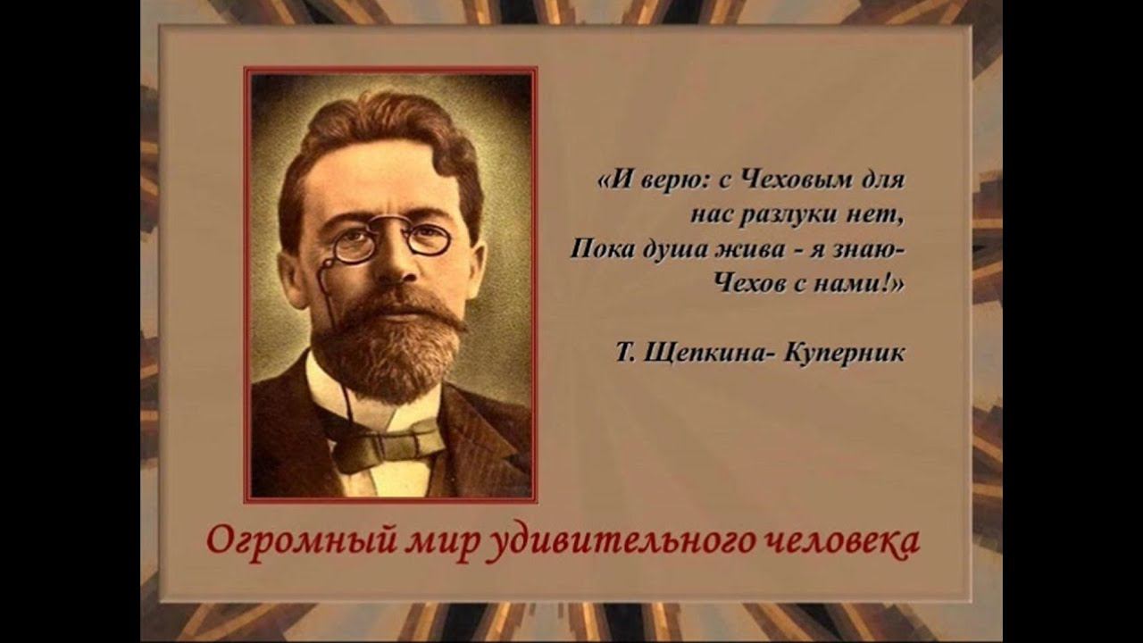 Огромный мир удивительного человека смотреть онлайн