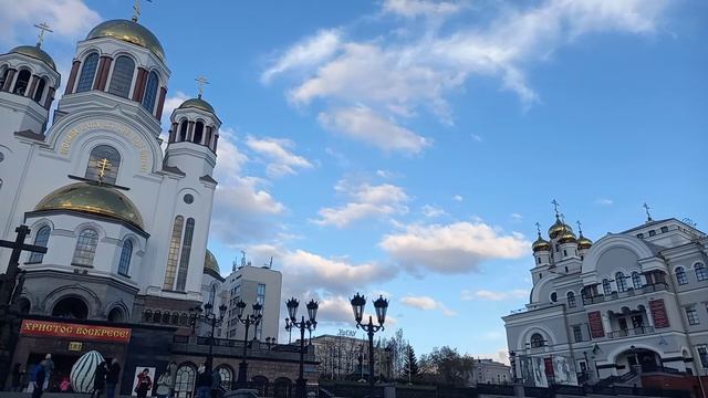 Екатеринбург. Храм-на-крови смотреть онлайн