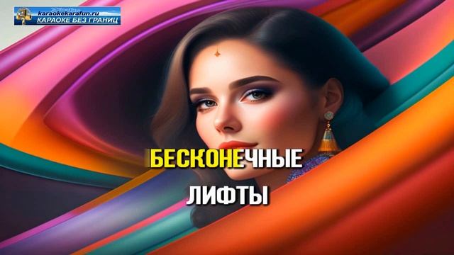 СЕРОВ Я хочу тебя видеть смотреть онлайн