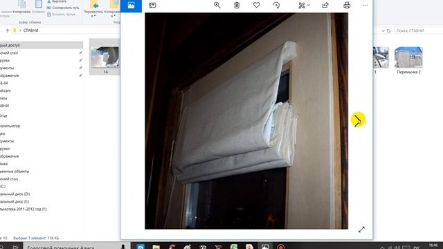 Классификация систем создания энергоэффективных окон и балконных дверей