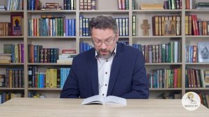 Книга пророка Иеремии. Глава 47. Профессор Андрей Десницкий. Библия