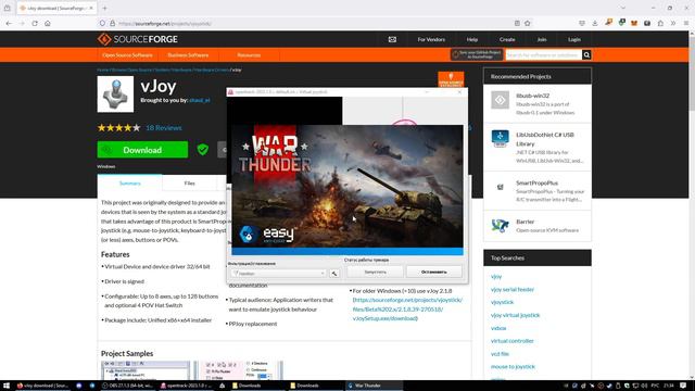 War Thunder. Вариант настройки обзора с помощью Opentrack и кнопок смотреть онлайн