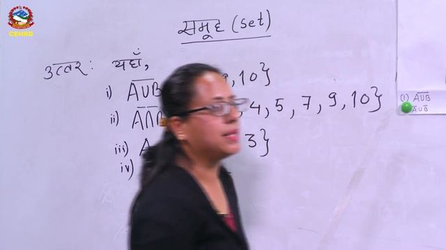 2 Class 9 Math concepts of sets and its operation 2 смотреть онлайн