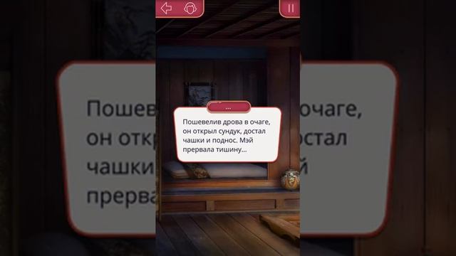 ПЕРВЫЙ ПОЦЕЛУЙ С КАДЗУ + ПОДАРОК| ЛЕГЕНДА ИВЫ||КЛУБ РОМАНТИКИ смотреть онлайн