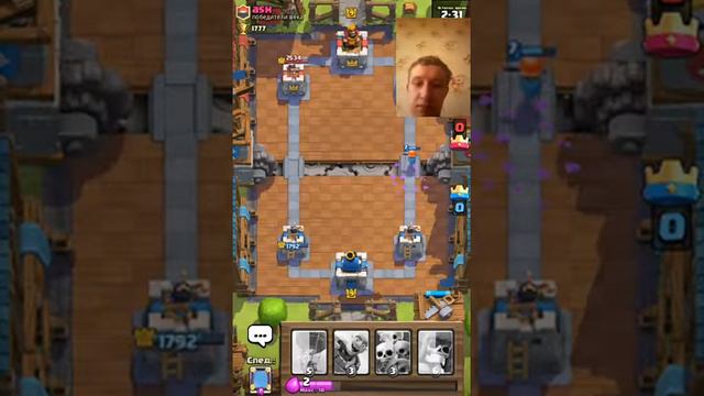 Clash Royale-сражение в дружеском бою.С разными картами. смотреть онлайн
