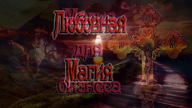 Ясновидящая Вероника смотреть онлайн