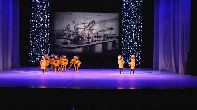 С ДОБРЫМ НОВЫМ ГОДОМ! 2021 смотреть онлайн