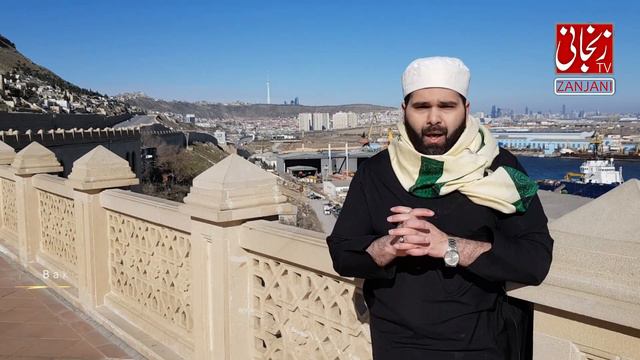 Hafiz Syed Mohsin Zanjani - Hazri Dargah BiBi Heybat (A.S) | Baku | Azerbaijan | Zanjani TV | смотреть онлайн