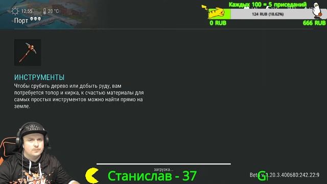 Максимальный уровень лаборатории! Получаем СКИН СИГМА в игре Last Day On Earth: Survival СТРИМ смотреть онлайн