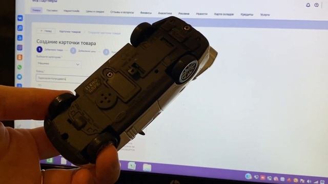 Как создать бренд на Wildberries. Как вам название, которое я придумала ? ? смотреть онлайн