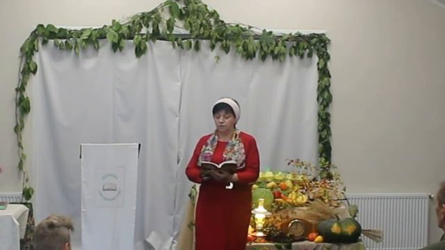 Стихи на праздник Жатвы. Бог обрезает нас в пути. смотреть онлайн