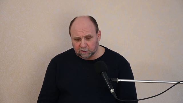 Предавший ненавидит тех, кого он предал - Юрий Коростелев смотреть онлайн