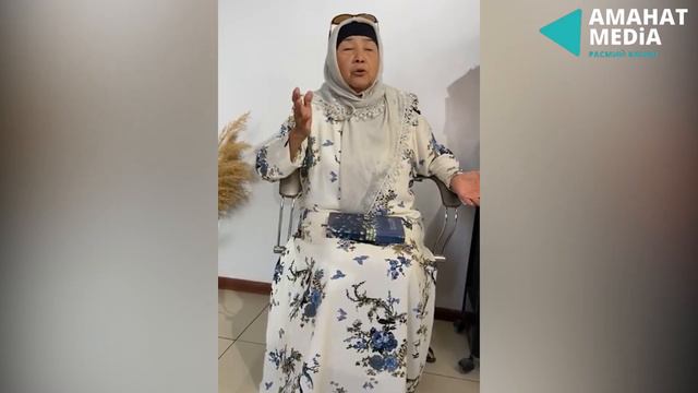 АПАЛАР БАЛДАРЫБЫЗГА ЖАКШЫ,ТУУРА ДУБА КЫЛАЛЫ | устаза Өктөм Абдувалиева смотреть онлайн