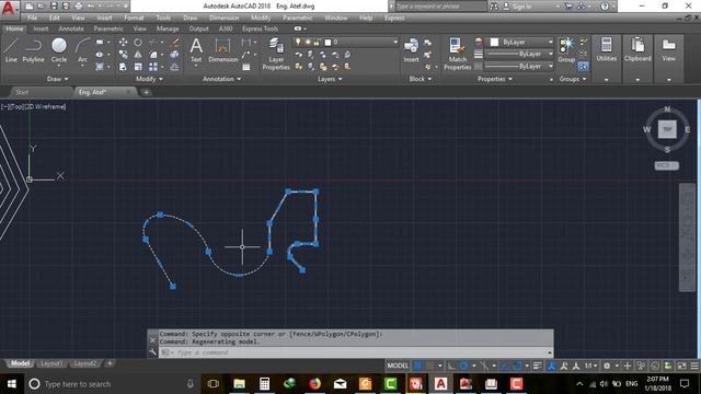 AutoCAD 2018 course 7. Polyline& Explode& Join& Break شرح أوتوكاد 2018 смотреть онлайн