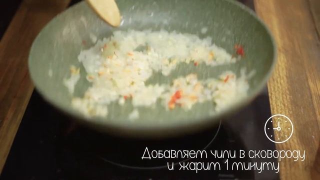Овощи для жарки по индийски смотреть онлайн