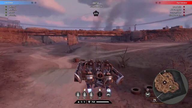 Crossout КВ [PLOT] 04.10 смотреть онлайн