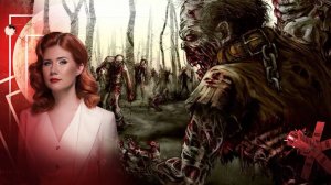 Триумф зомби. Спецвыпуск 8 (28.09.2017). Тайны Чапман.