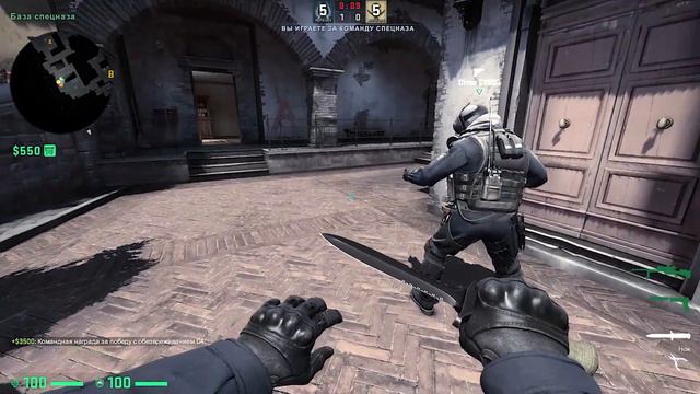 CS:GO Лучшее#1 смотреть онлайн