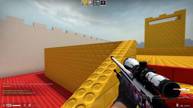 ALEKS ATAMAN МУВИК КС ГО смотреть онлайн