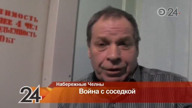 Жители дома жалуются на соседку, которая оставляет под дверями «сюрпризы» смотреть онлайн
