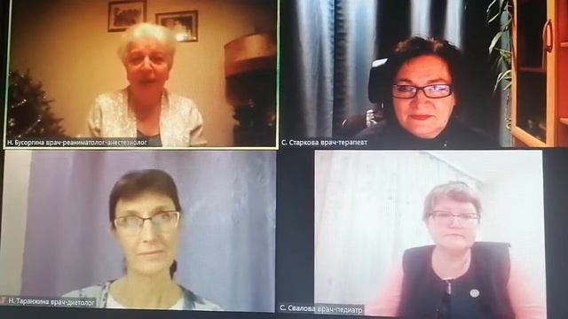 Меридиан почек. Проблемы с ушами смотреть онлайн