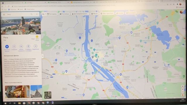 Где искать жильё в Риге, Латвии. Цены. Обзор эмигранта. ?? смотреть онлайн