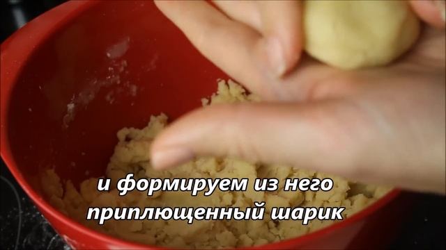 Турецкое рассыпчатое печенье Un Kurabiyesi / Известное турецкое печенье / Ун Курабьесы смотреть онлайн