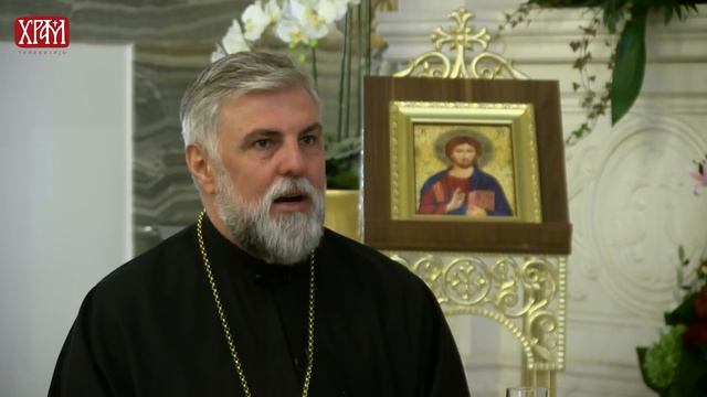 "У књигама пише живот, узалуд чита књиге онај који не чита живот" - Епископ Григорије смотреть онлайн