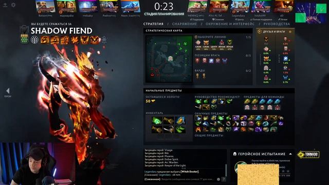 (13окт) НОВЫЙ ПАТЧ!!! ДАУБИ ДАУБИ!!! RTX4090+13900k Я ЛЕГЕНДА!!! Я НЕ ФРИК!!! смотреть онлайн