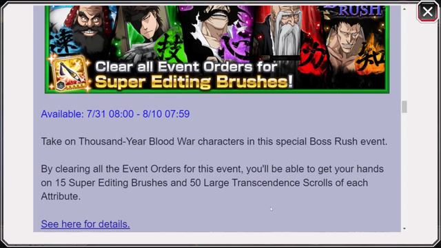 FREE TYBW SUMMONS, ORBS AND MORE! ROUND 5 OF THE 7TH ANNIVERSARY BEGINS! Bleach: Brave Souls! смотреть онлайн