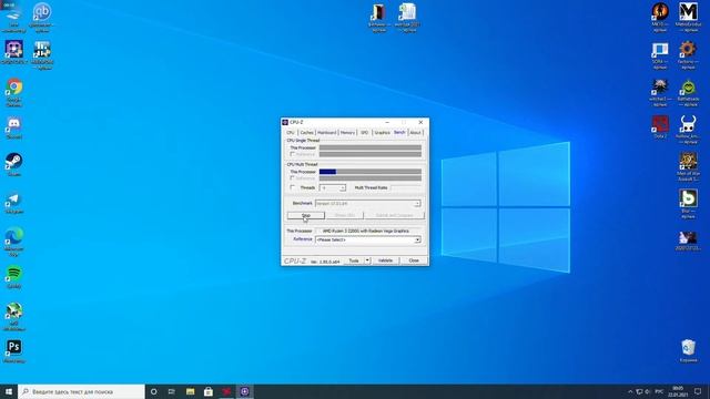 Cpu Amd 2200g в Cpu Z(TEST)