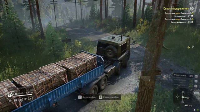 SnowRunner Таймыр 76. сложный режим прохождение. 29.09.2023 смотреть онлайн