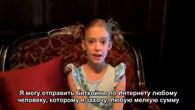 Дети в 10 лет знают, что такое Криптовалюта! смотреть онлайн