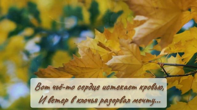 А человеку многого не надо | христианский стих смотреть онлайн