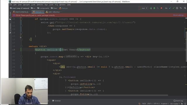 52 - React JS практика - Side Effect смотреть онлайн