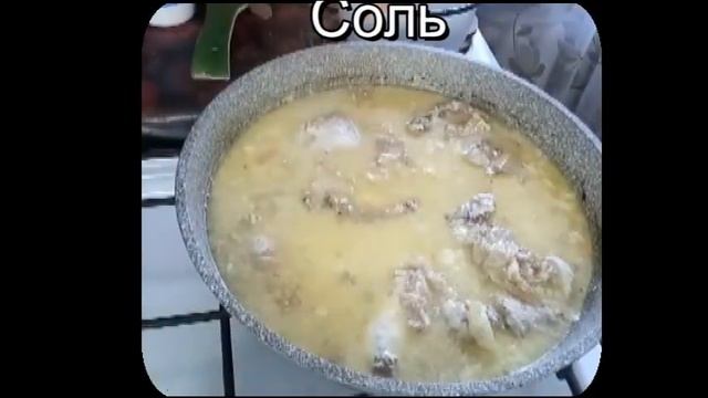 Кухня Северного Кавказа. Блюдо кабардинского народа. Гедлибже смотреть онлайн