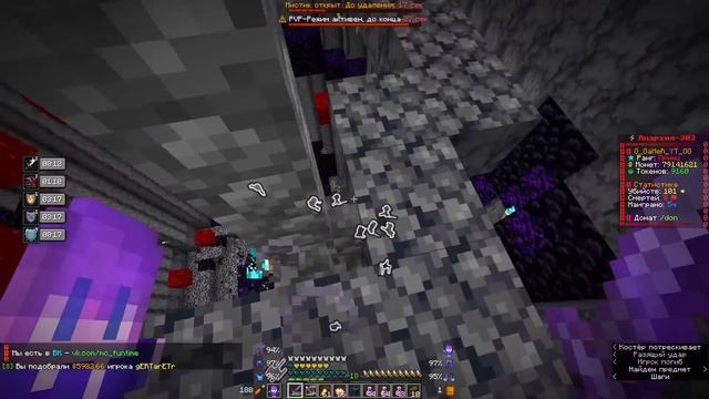 Я потратил 200 ЧАСОВ ИГРЫ ради доната КНЯЗЬ НАВСЕГДА - Майнкрафт ФанТайм смотреть онлайн