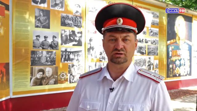 Сюжет о казачьем образовании в Ленинградском районе смотреть онлайн